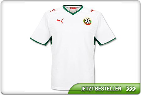 Trikot Bulgarien