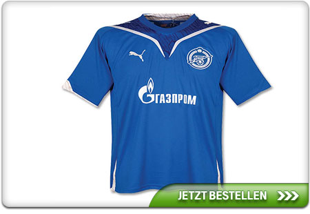 zenit-trikot-petersburg