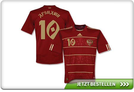 Russland-Home-Trikot-Arshavin