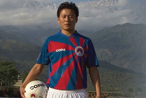 Tibet Trikot 2011